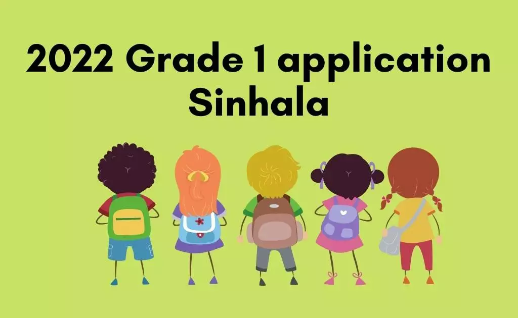 2022 grade 1 application sinhala