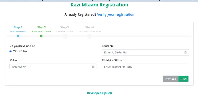 Kazi Mtaani ID details