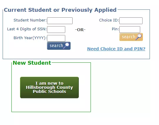 school choice application 